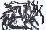 o.T. Blatt 3 // 2012 // 29 x 40cm // Öfstift auf Karton